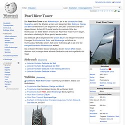 Pearl River Tower