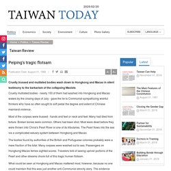Peiping's tragic flotsam - Taiwan Today