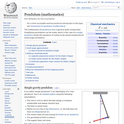 Pendulum (mathematics)