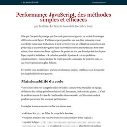 Performance JavaScript, des méthodes simples et efficaces