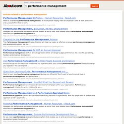 performance management - About.com : Human Resources