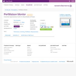 PerfWatson Monitor extension