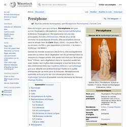 Perséphone