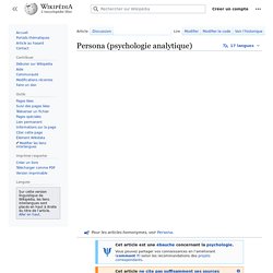 Persona (psychologie analytique)