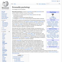 Personality psychology