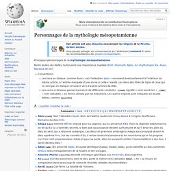 Personnages de la mythologie mésopotamienne