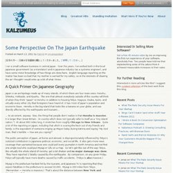 Some Perspective On The Japan Earthquake: MicroISV on a Shoestring