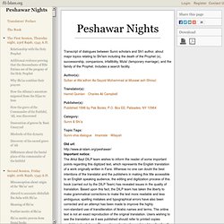 Peshawar Nights