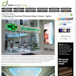 Pharmacy by Tsoumanis Pharmacy Design, Greece – Agrinio