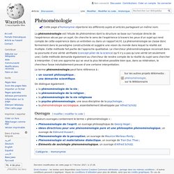 Phénoménologie