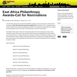 East Africa Philanthropy Awards-Call for Nominations