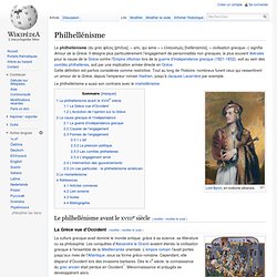 Philhellénisme