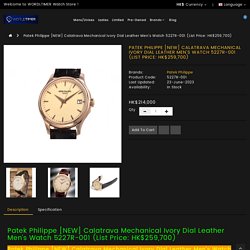 All Watches : Patek Philippe Calatrava