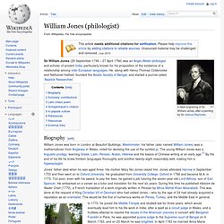 William Jones (philologist)