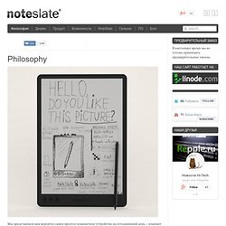 NoteSlate - Waterfox