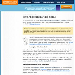 Free Phonogram Flash Cards (Printable Phonics Flash Cards)