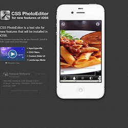 CSS PhotoEditor for iOS6 - kudakurage