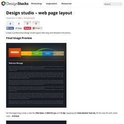 Design studio – web page layout
