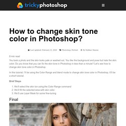 How to change skin tone color in Photoshop?