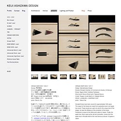 Picture 427 « HIRSAKI KNIFE BOX