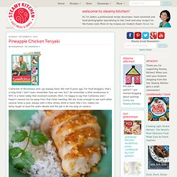 Pineapple Chicken Teriyaki Recipe