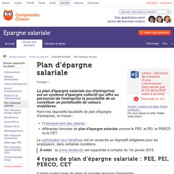 Plan d'épargne salariale : PEE, PEI, PERCO et CET