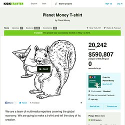 Planet Money T-shirt by Planet Money