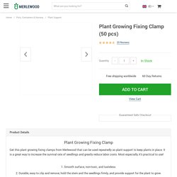 Plant Growing Fixing Clamp (50 pcs)