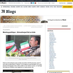 Meeting politique : Ahmadinejad fait un bide