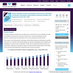 Global Industry Report, 2018-2025