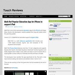 Math Ref Popular Education App for iPhone to support iPad