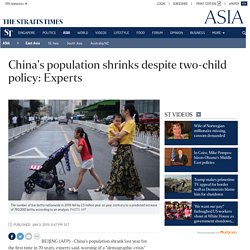 China's population shrinks despite two-child policy: Experts, East Asia News
