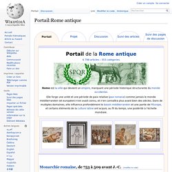 Portail:Rome antique