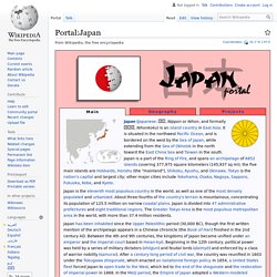 Portal:Japan