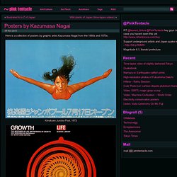 Posters by Kazumasa Nagai ~ Pink Tentacle - StumbleUpon