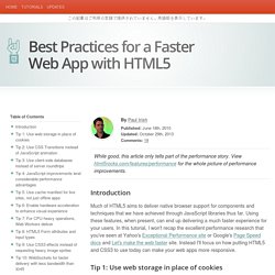 Best Practices for a Faster Web App with HTML5