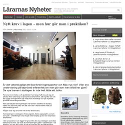 Nytt krav i lagen – men hur gör man i praktiken?