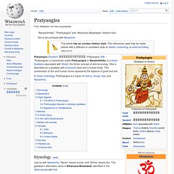 Prathyangira