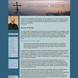 Jesus Prayer by Deacon Charles Joiner