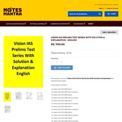 Vision IAS Prelims Test Series With Solution & Explanation - English