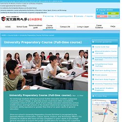 Japanese Language School Affiliated with Tokyo International University
