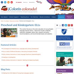Subject Area: All & Resource Name: Colorin Colorado