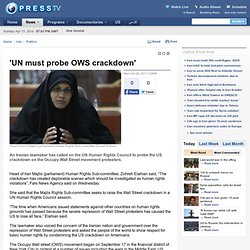 UN must probe OWS crackdown'