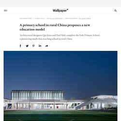 Erdu Primary School opens in rural China