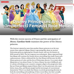 Disney Princesses Are My (Imperfect) Feminist Role Models / Boing Boing