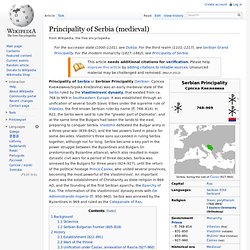 Principality of Serbia (medieval)