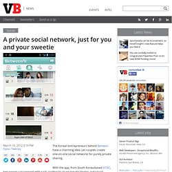 A private social network, just for you and your sweetie