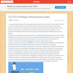 Write In Private: Free Online Diary And Personal Journal