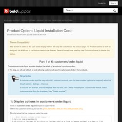 Product Options Liquid Installation Code – Bold Apps Support