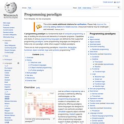 Programming paradigm - Wikipedia, the free encyclopedia - Profile